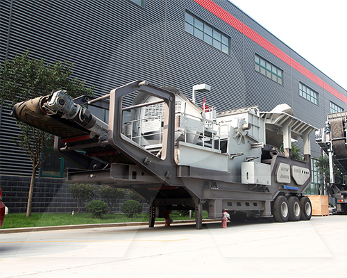 роторная дробилка pf 1210